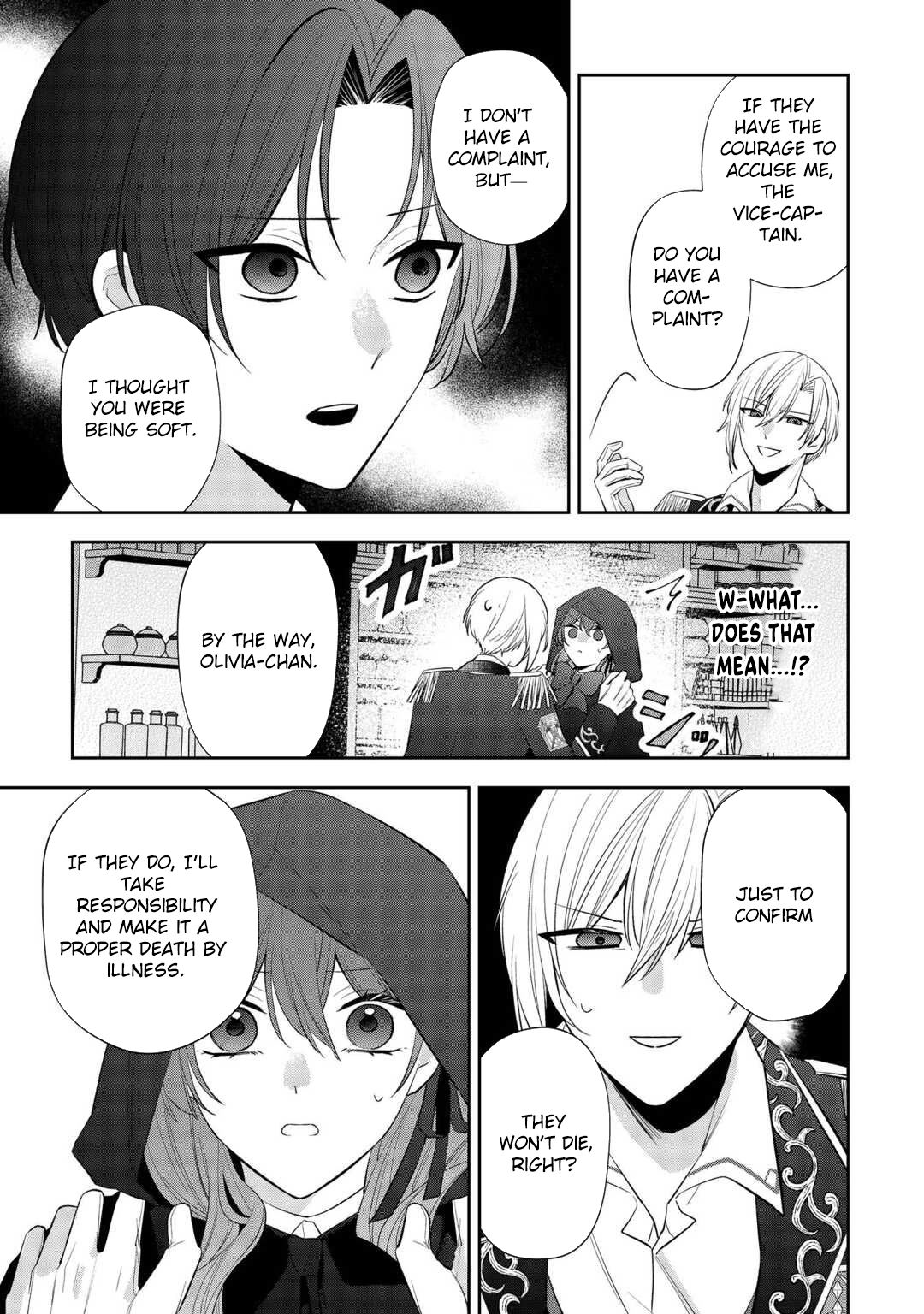 The Saint Executed in Her Past Life, Now Known as the Black Apothecary Chapter 2 Page 23